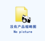 德國 Bellbrook 產品